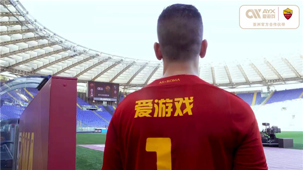 必是值得期
