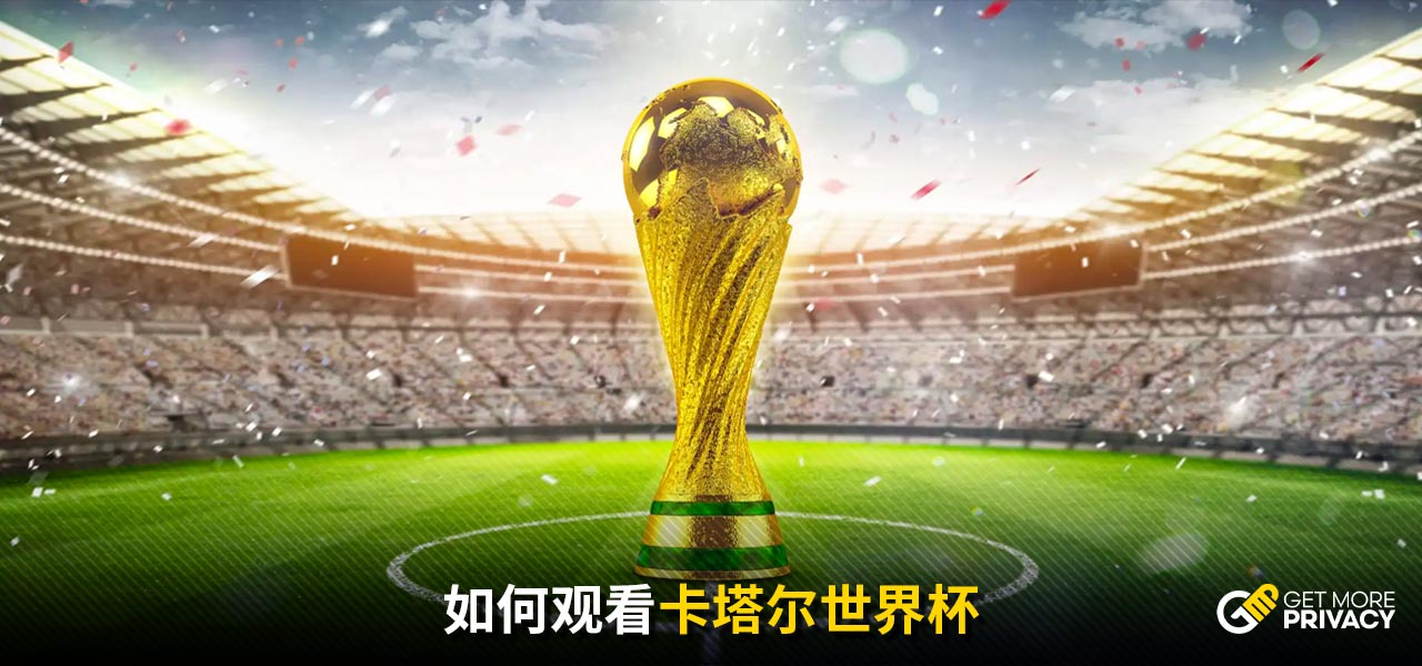 度和应变能
